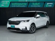 2022 Kia CARNIVAL 2.2 (ปี 20-26) EX Wagon AT