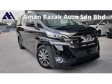 2016 Toyota Vellfire 2.5 MPV 2.5 V Cream Interior Power Boot Roof Monitor 2 Power Door 7 Seaters Unreg For Sale NO GST