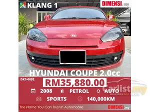 2008 Hyundai Coupe 2.0 GLS Coupe - ROSE/0123572823