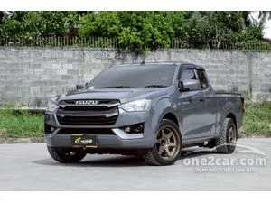 2023 Isuzu D-MAX 1.9 S Pickup
