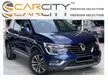 Used 2017 Renault Koleos 2.5 SUV FULL SERVISE 60K KM ONLY ORIGINAL PAINT HOUSE WIFE OWNER TRUE YEAR MAKE NO ACCIDENT NO FLOOR TIP TOP CONDITION