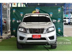 2019 Nissan NP 300 Navara 2.5 E King Cab Pickup