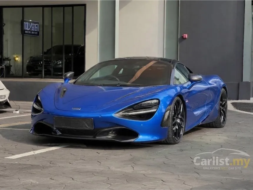 2023 McLaren 720S Luxury Coupe
