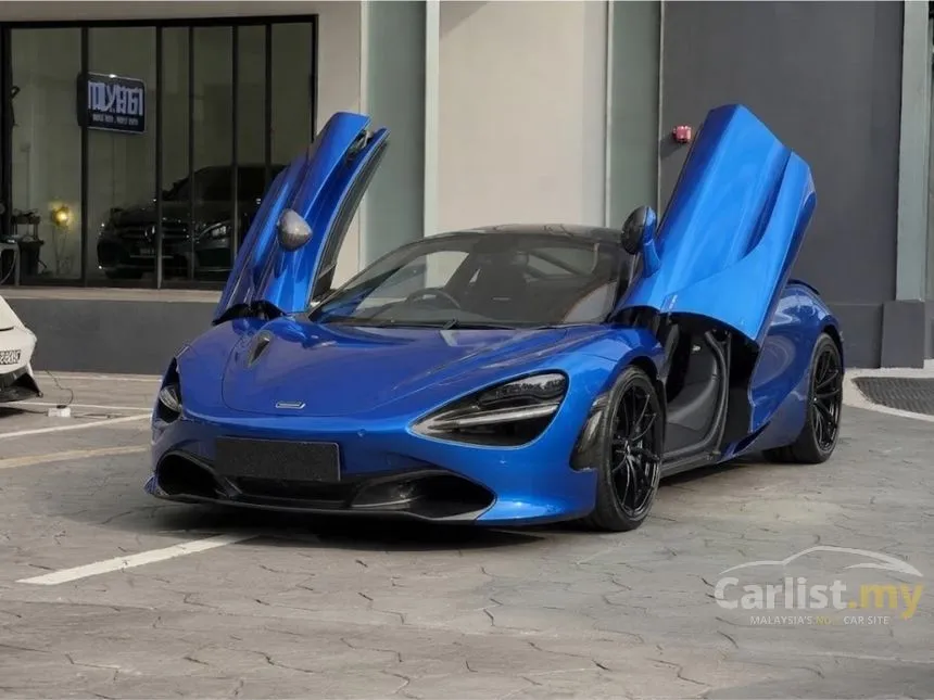 2023 McLaren 720S Luxury Coupe