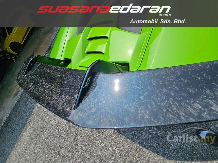 2019 Lamborghini Huracan Performante Coupe