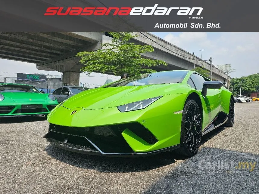 2019 Lamborghini Huracan Performante Coupe
