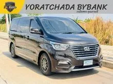 2021 Hyundai H-1 2.5 (ปี 18-24) Deluxe Van