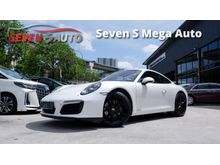 2016 Porsche 911 Carrera S 3.0L NA H6 420ps 500Nm