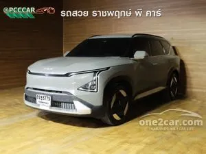 2024 Kia EV5 Earth Long Range SUV