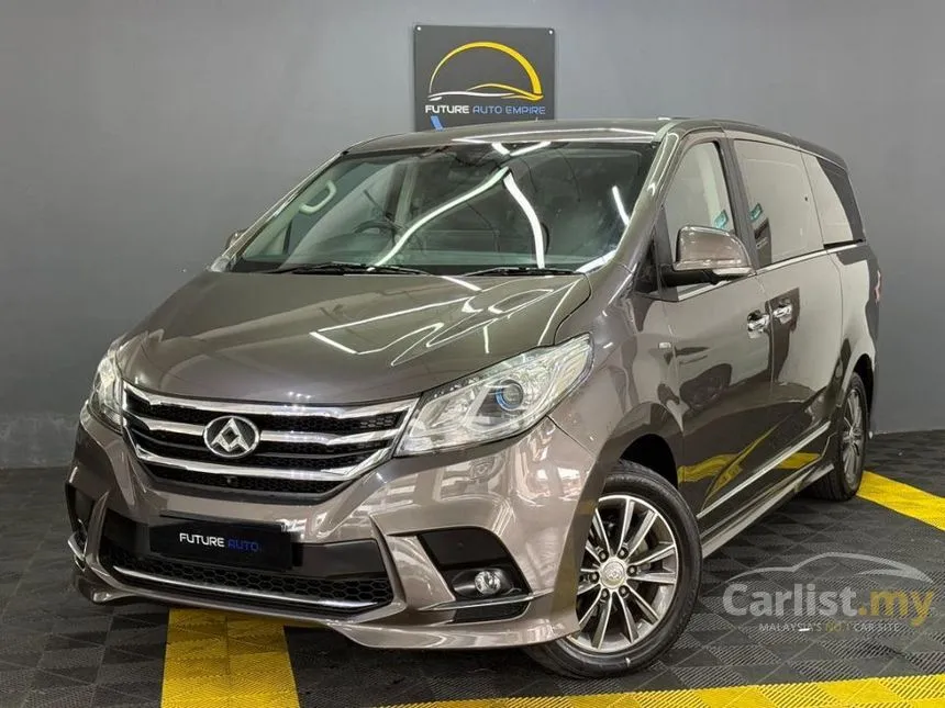 2019 Maxus G10 SE MPV