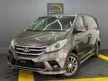 2019 Maxus G10 2.0 SE MPV LOW MILEAGE / PANORAMIC ROOF / 360 SURROUND VIEW CAMERA / WARRANTY