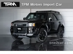 2026 Toyota Landcruiser Prado 2.8 VX SUV