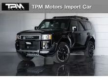 2026 Toyota Landcruiser Prado 2.8 250 VX 4WD SUV