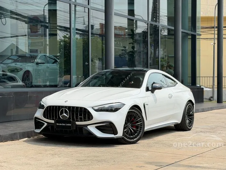 2026 Mercedes-Benz CLE53 AMG 4MATIC+ Coupe