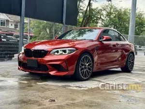 2020 BMW M2 3.0 Competition Coupe
