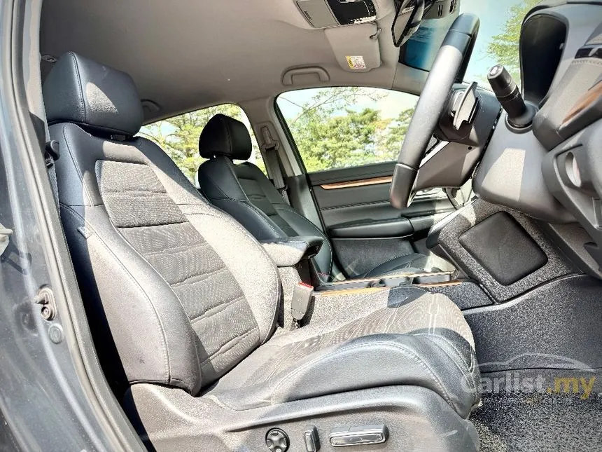 2023 Honda CR-V TC-P SUV