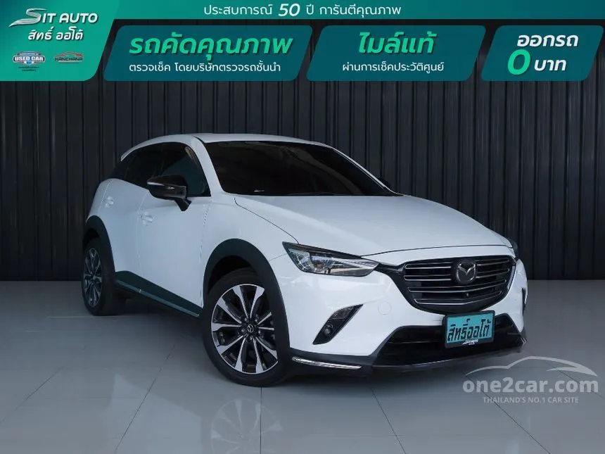 2019 Mazda CX-3 SP SUV