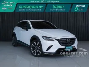 2019 Mazda CX-3 2.0 SP SUV
