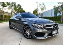 2017 Mercedes-Benz C250 2.0 AMG Dynamic Coupe