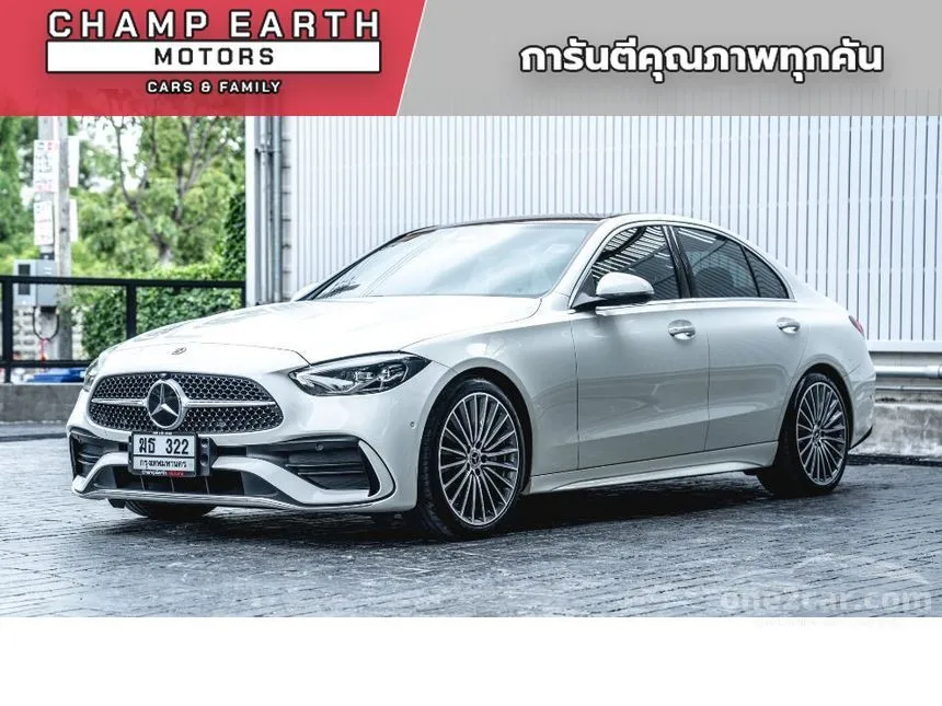 2022 Mercedes-Benz C220 d AMG Dynamic Sedan