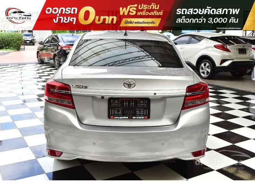 2020 Toyota VIOS Mid Sedan