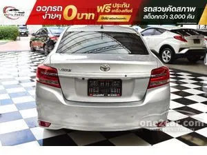 2020 Toyota VIOS 1.5 Mid Sedan