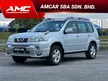 Used REG12 Nissan X-TRAIL 2.5 4WD (A) LUXURY SPEC - Cars for sale