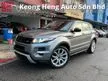 Used 2014 Land Rover Range Rover Evoque 2.0 Si4 Dynamic SUV