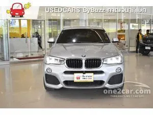 2018 BMW X4 2.0 xDrive20d M Sport SUV