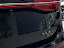 2026 BYD M6 1.5 DM-i Cross Advanced PHEV MPV