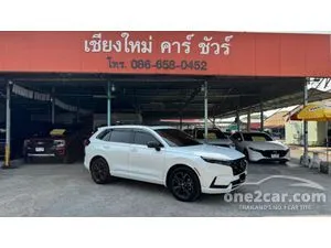 2024 Honda CR-V 2.0 e:HEV RS SUV