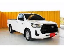 2022 Toyota HILUX REVO 2.8 Single Cab Entry Pickup