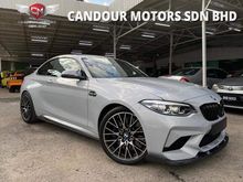 REBATE 100K - 2018 BMW M2 Competition 3.0 405HP Aero Performance Kit