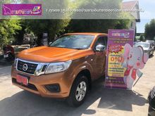 2019 Nissan NP 300 Navara 2.5 KING CAB E Pickup MT