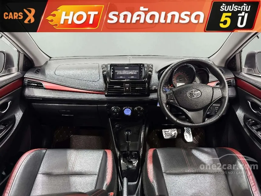 2020 Toyota VIOS High Sedan