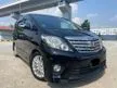 Used 2012/2017 REG 2017 Toyota ALPHARD 2.4 240S C PACKAGE FACELIFT MPV - Cars for sale