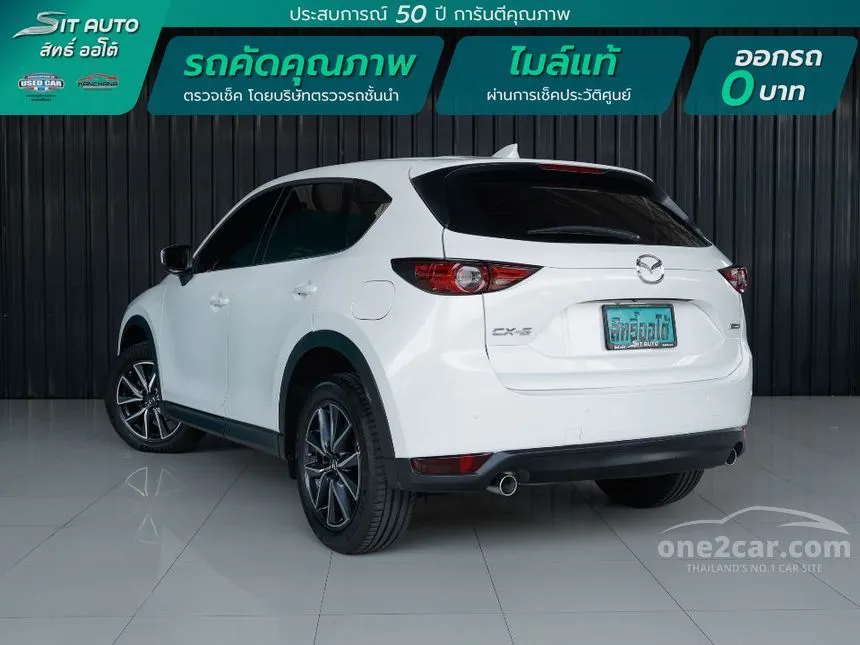 2020 Mazda CX-5 SP SUV