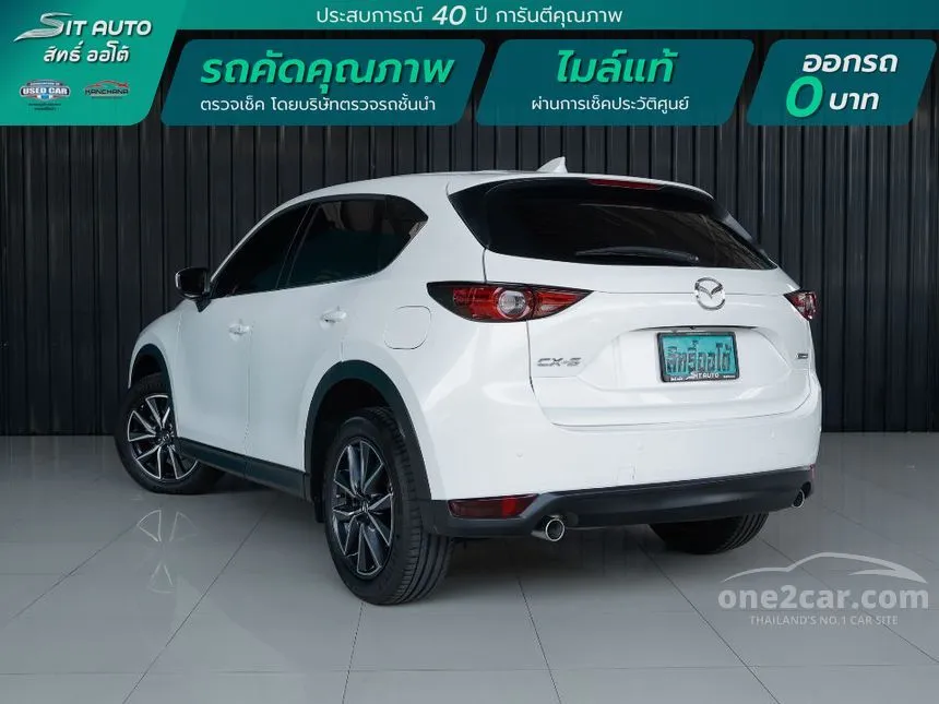 2020 Mazda CX-5 SP SUV