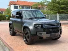2024 Land Rover Defender 5.0 90 P525 Carpathian Edition SUV PANORAMIC SUNROOF MERIDIAN SOUND SYSTEM HEAD UP DISPLAY