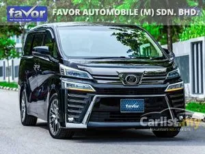 2015 Toyota Vellfire 2.5 ZA MPV