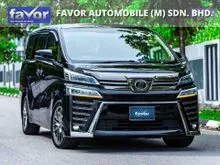 2015 Toyota Vellfire 2.5 ZA (A)