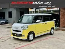( Mileage 4k KM / Grade 5A ) 2025 Daihatsu Move Canbus 0.7 Stripes G Turbo Micro car