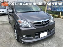 Toyota Avanza 1.3 MPV (M) SEMUA MASALAH BOLEH BUAT LOAN DISINI - CCRIS CTOS , BLACKLIST , AKPK , TIADA DOCUMENT , PTPTN - ALL PROBLEM CAN APPLY LOAN