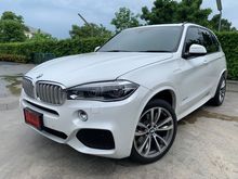 2018 BMW X5 2.0 F15 (ปี 13-17) xDrive40e M Sport SUV AT