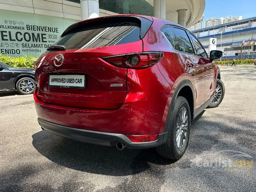 2023 Mazda CX-5 SKYACTIV-G High SUV