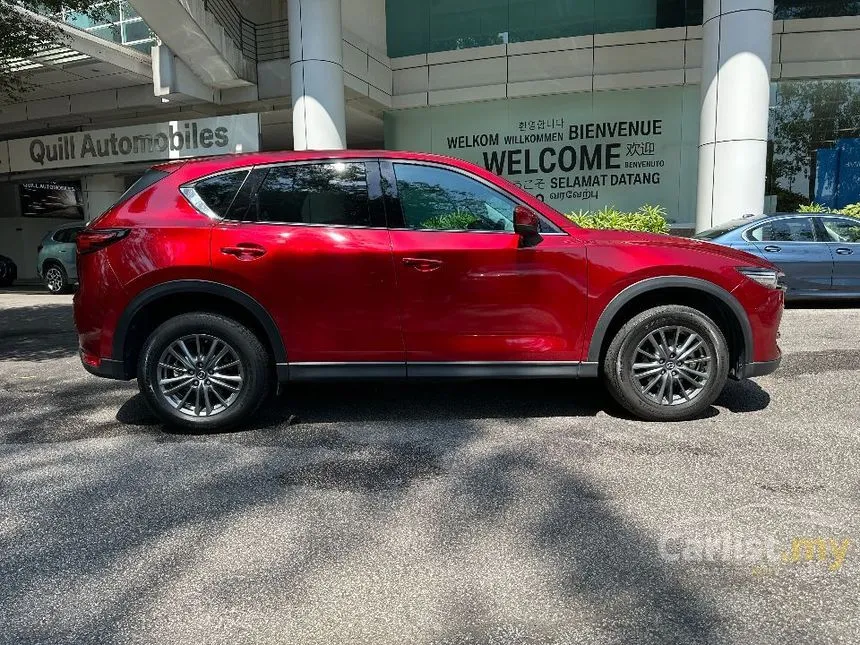 2023 Mazda CX-5 SKYACTIV-G High SUV