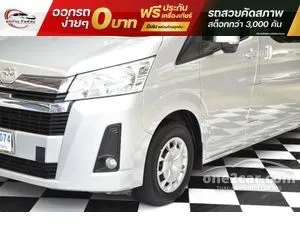 2020 Toyota Commuter 2.8 Van