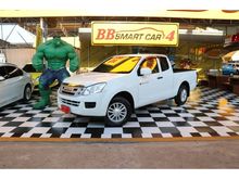 2014 Isuzu D-Max 2.5 SPACE CAB (ปี 11-17) S Pickup MT