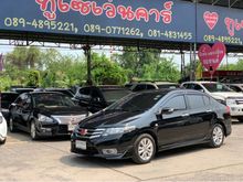 2013 Honda City 1.5 (ปี 08-14) V i-VTEC Sedan