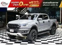 2020 Ford RANGER 2.0 Double Cab (ปี 15-21) Raptor 4WD Pickup